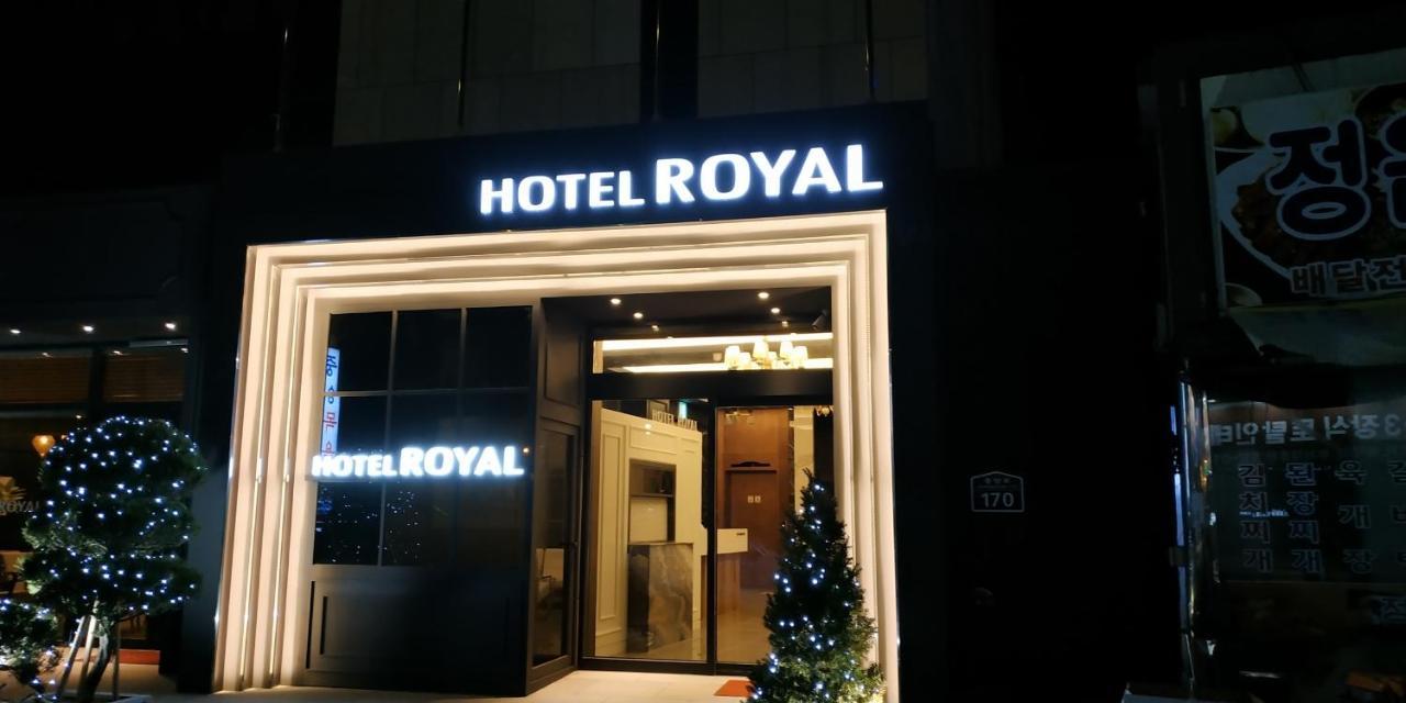 Royal Hotel Jeongeup Экстерьер фото
